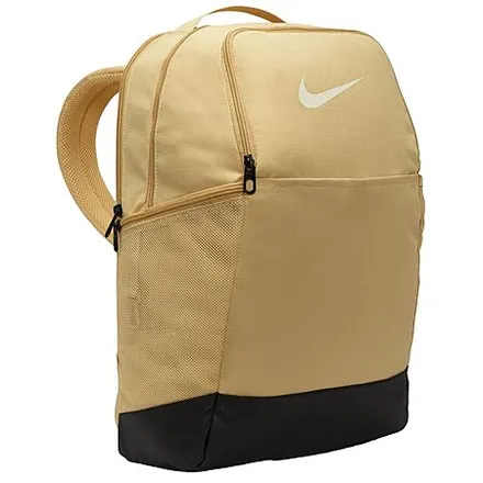 24L Nike Brasilia Training Backpack (Sesame)
