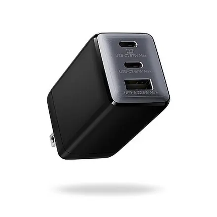 3-Port wegear 67W USB-C GaN Fast Charger w/ Foldable Plug (2x USB-C, 1x USB-A)