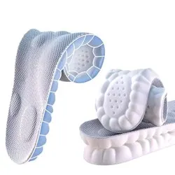4D Cloud Anti-Fatigue Insoles