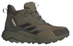 adidas Terrex Week of Deals Sale: Up to 45% off + extra 15% off + free shipping