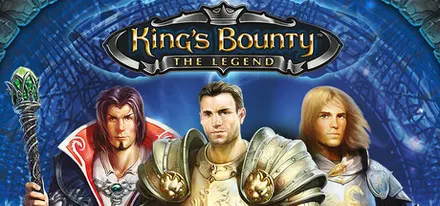 King's Bounty: The Legend (PC)