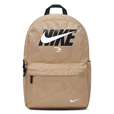 Nike 3BRAND by Russell Wilson Futura Cheetah Print Daypack
