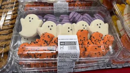 Sam’s Club