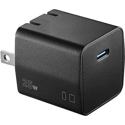 Select Best Buy Stores: Insignia 25W Compact USB-C Wall Charger