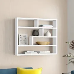 Zipcode Design Gipe 7-Piece Cubby Shelf